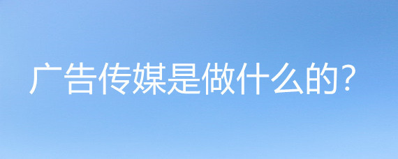 舞臺藝術造型策劃 廣告傳媒中的視覺魔法與敘事藝術